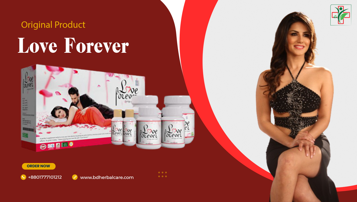Love Forever Capsules,Oil & Prash