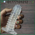 Crystal Condom