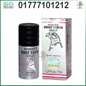 Dooz Spray