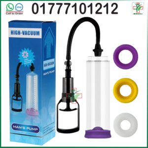 High-Vacuum Man’s Pump (P4)