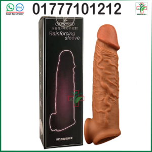Lock Love Condom