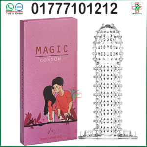 Magic Condom (C2)