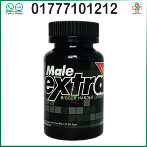 Male Extra