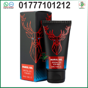 Maral Gel