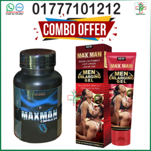 Maxman XI tablets, Maxman Premium capsules, Maxman bd, maxman price, maxman,maxman capsule,maxman usa,maxman cream,maxman review,slugger maxman,maxman capsules,gel titan maxman,maxman capsule uses,maxman capsule usage,maxman capsule order,maxman capsule effect,maxman capsule review,maxman capsules review, Maxman 2 & Maxman Gel, Max Man Enlarging Gel, new max man enlarging gel, max man enlarging gel price, ম্যাক্সম্যান জেল, ম্যাক্সম্যান জেল দাম, maxman gel, maxman cream, max man oil, maxman gel price in Bangladesh, max man enlarging gel price, Maxman Enlarging Cream