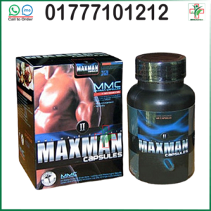 Maxman 2