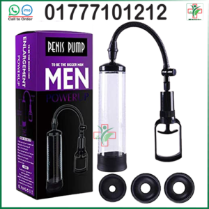 Penis Pump For Men Power (P5)