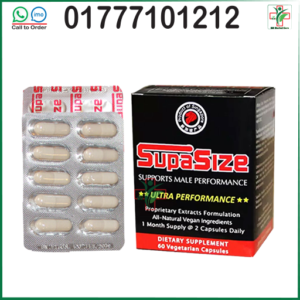 Supasize Capsule