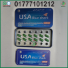 USA Blue Shark - Image 3