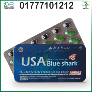 USA Blue Shark