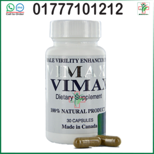 Vimax 30