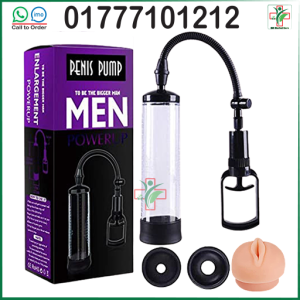 Penis Pump For Men Power (P2)